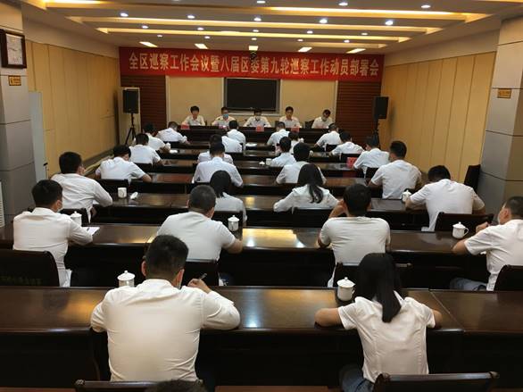 說明: 微信圖片_20200603104947